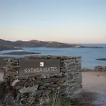 Apartamento Kythea Kithnos